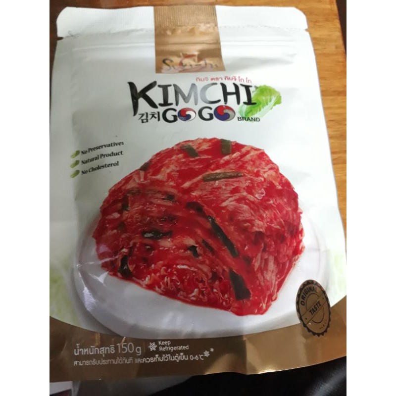 กิมจิsukishiโกโกขนาด150gค่าส่งถูก