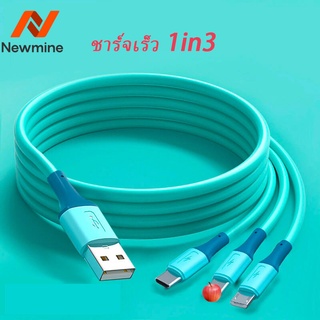 Newmine ชาร์จอย่างรวดเร็วหนึ่งสำหรับสามสายเคเบิลข้อมูลสำหรับ Android แอปเปิ้ลหัวเว่ยสามในหนึ่งเดียวสายชาร์จโทรศัพท์มือถือยางนุ่ม