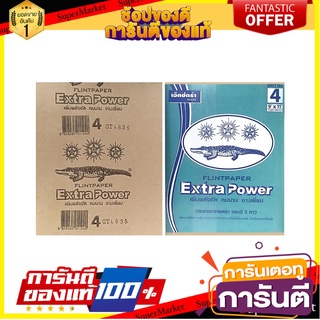 กระดาษทรายขัดไม้แผ่น 3CS NO.4 เครื่องมืองานไม้ SANDPAPER FOR WOOD 3CS NO.4