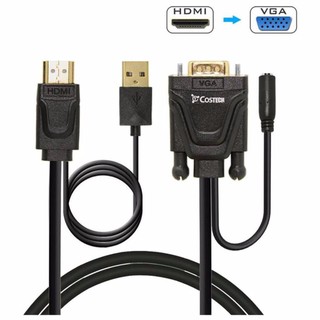 HDMI to VGA Adapter พร้อม Audio Output รุ่น MODEL:5137 (แปลง HDMI เป็น VGA ADAPTER WITH AUDIO