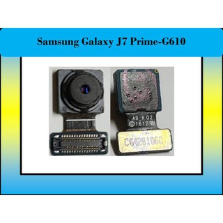 กล้องหน้า Samsung Galaxy J7 Prime-G610