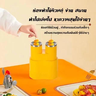ksrain เครื่องม้วนไข่อัตโนมัติ ​เครื่องทำอาหารเช้า ถังด้านในทำจากวัสดุไม่เหนียวง่ายต่อการล้าง ทำได้2ชิ้นในครั้งเดียว