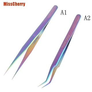 (Misscherry) สติกเกอร์สแตนเลส สีรุ้ง สําหรับตกแต่งเล็บ