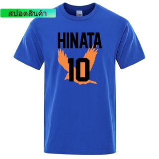 เสื้อยืดคอกลม ผ้าฝ้าย แบบนิ่ม พิมพ์ลายตัวเลข Haikyuu Hinata Shoyo สไตล์วินเทจ แฟชั่นเรโทร สําหรับผู้ชาย