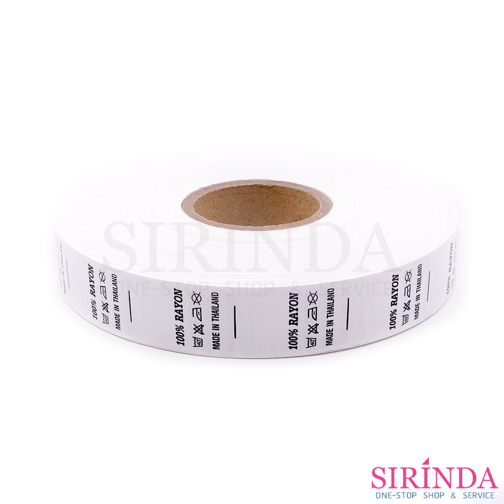 ป้ายพิมพ์แคร์อักษร 100% RAYON 2CM พื้นขาว อักษรดำ I NYLON PRINTED CARE LABEL