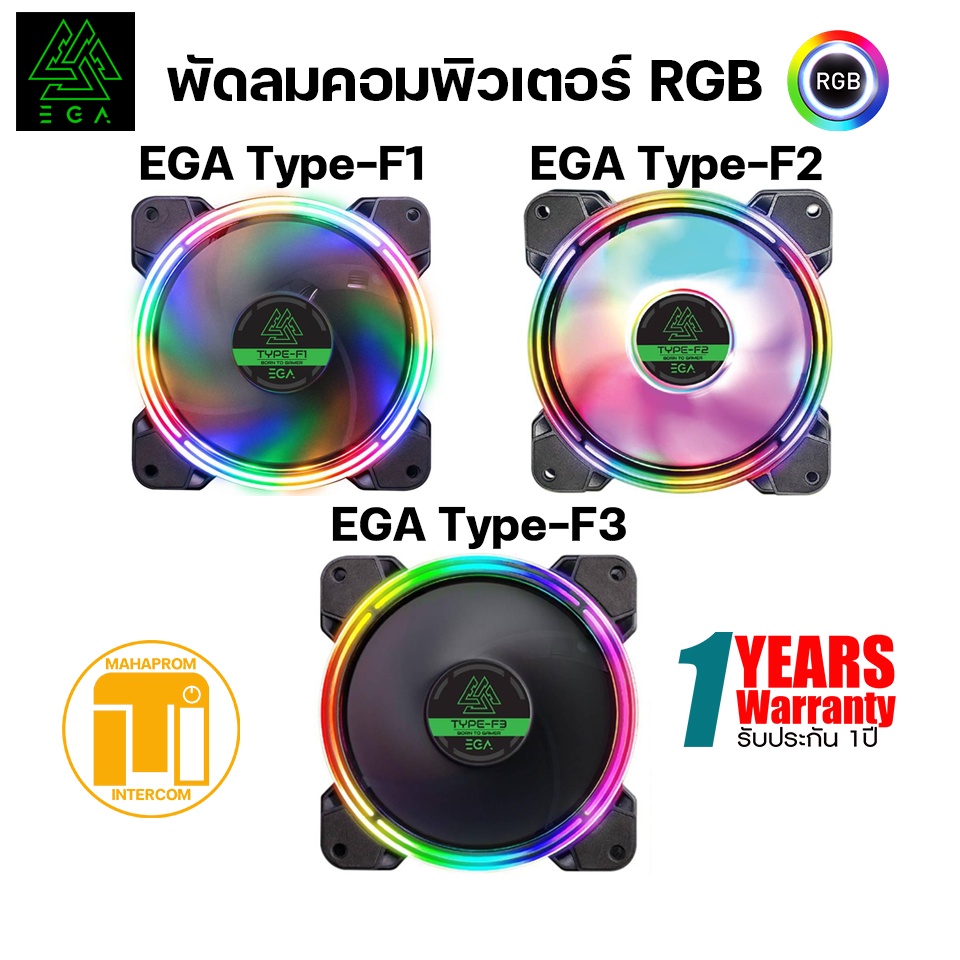 Fans & Heatsinks 119 บาท พัดลมระบายความร้อน EGA Type-F1/F2/F3 RGB. Computers & Accessories