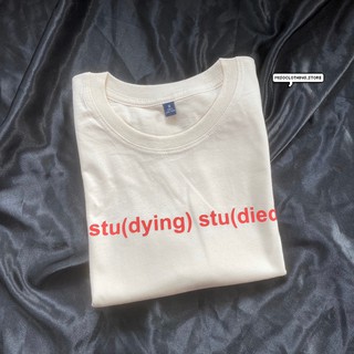 "Stu" เสื้อยืดสกรีน สวมใส่สบาย