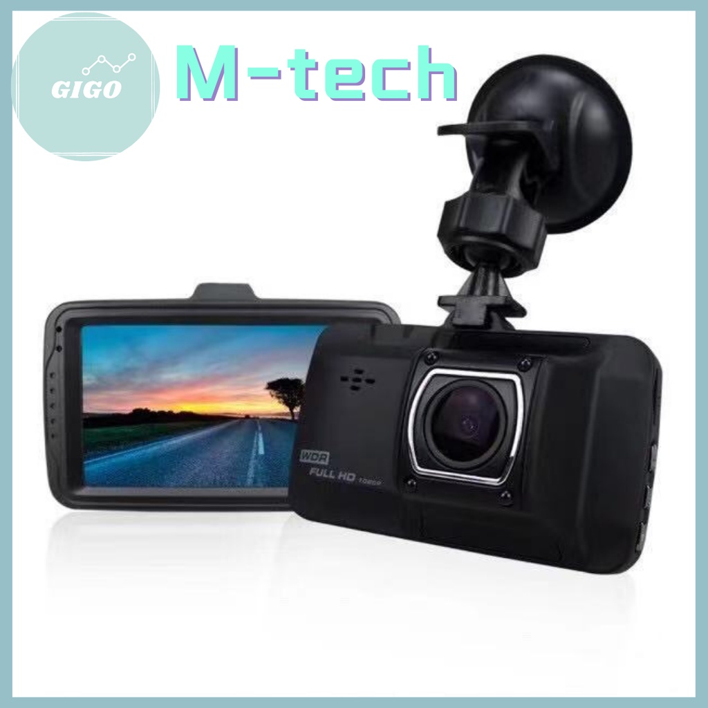 🌹CQ8🌹 M-tech กล้องติดรถยนต์ Car Camera Full HD 1080P Vehicle BlackBOX DVR รุ่น CQ8 5.0