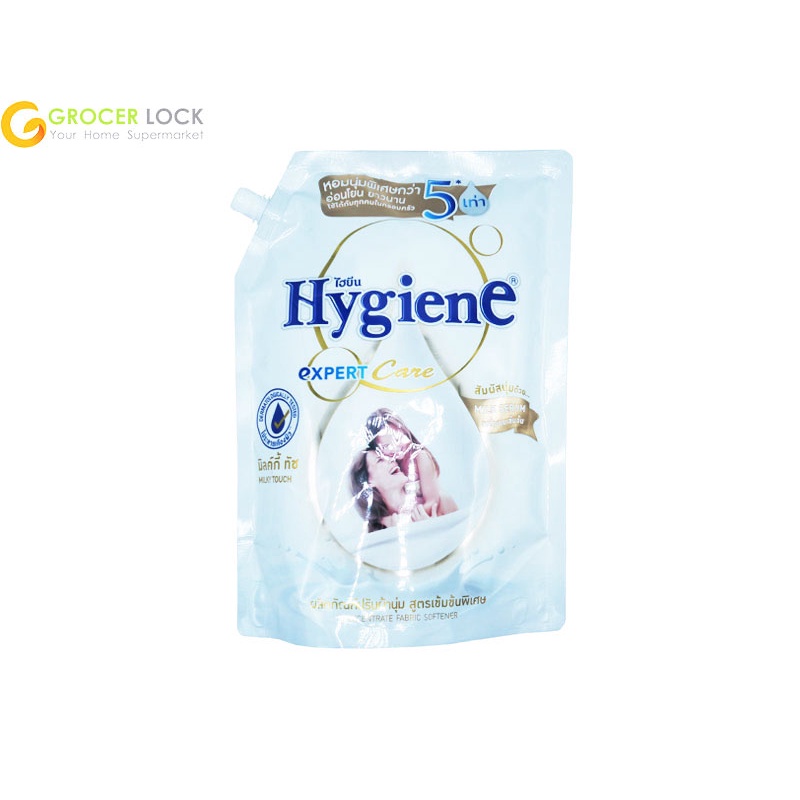 ไฮยีน เอ็กซ์เพิร์ท แคร์ ผลิตภัณฑ์ปรับผ้านุ่ม สูตรเข้มข้นพิเศษ กลิ่นมิลค์กี้ ทัช 1100 มล.