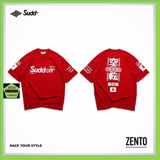 Sudd เสื้อคอกลม ชาย ทรง oversize รุ่น Zento สีแดง