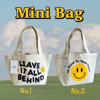 Justbehappy - Tote Bag Minisize - กระเป๋าผ้าใบเล็ก