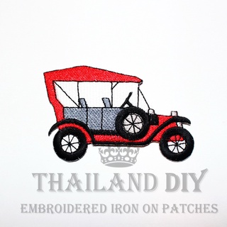 🚗 ตัวรีดติดเสื้อ ลาย รถยนต์ รถโบราณ คลาสสิก ฟอร์ด โมเดล ที Ford Model T Car Patch งานปัก WOP DIY ตัวรีด อาร์มติดเสื้อ