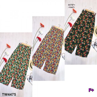 SS4475 Pants กางเกงขากระบอก ลายสับปะรด