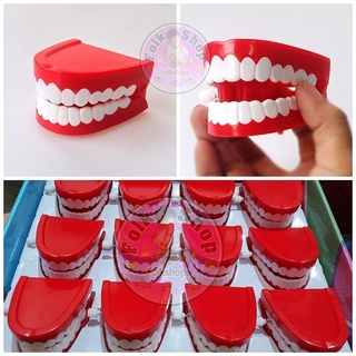 ปากฟันไขลาน  (Mouth Super Teeth)