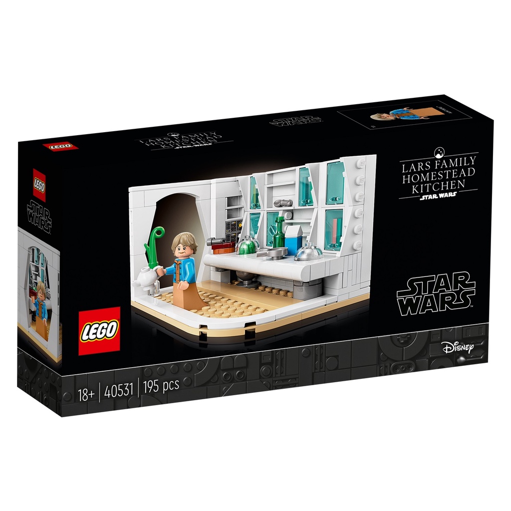 40531 : LEGO Star Wars Lars Family Homestead Kitchen