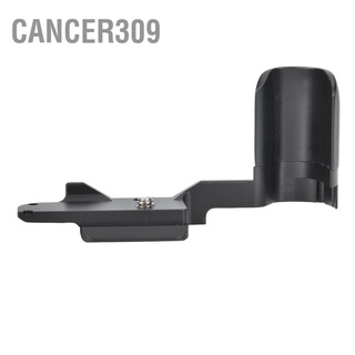 Cancer309 แท่นปลดเร็ว L อลูมิเนียมอัลลอย สำหรับ Canon EOS M3 กล้อง Mirrorless Hand Grip Ball Head