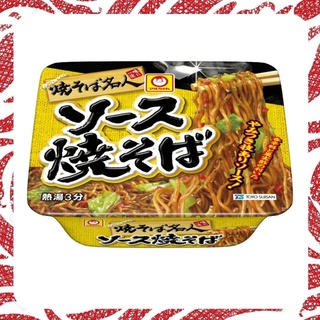 ยากิโซบะสำเร็จรูปจากญี่ปุ่นรสซอสมาสเตอร์ Yakisoba Master Sauce Yakisoba 118 g