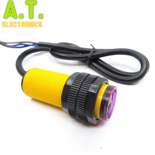 ถูกสุด! Babynew เซ็นเซอร์ตรวจจับวัตถุผ่านด้วยอินฟาเรด E18-D80NK Infrared Photoelectric Switch Sensor OBS