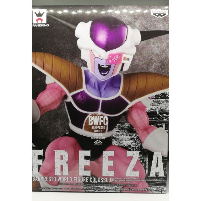 Banpresto Figure - Dragon Ball BWFC World Figure Colosseum  FREEZA