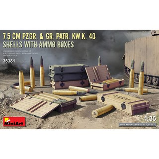 โมเดลประกอบ MiniArt 1/35 MI35381 7.5 cm Pzgr. &amp; Gr. Patr. Kw.K. 40 Shells with Ammo Boxes