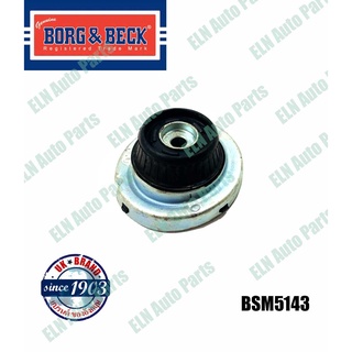 เบ้าโช๊คอัพหลัง (Top Strut Mounting) อัลฟาโรเมโอ ALFA ROMEO 156 2.0 ปี 1997