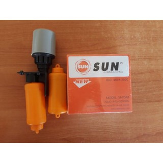 ลูกลอยซัน SUN ST-70AB (ลูกลอยไฟฟ้า)