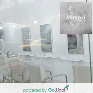 [E-voucher]Mimori Salon-ทำสีญี่ปุ่นออร์แกนิค (ไม่รวมฟอก)  + ทรีทเม้นท์เคราตินขนแกะอิตาลี (ทุกความยาวผม)(150 min)