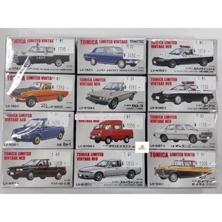 Tomica Limited Vintage