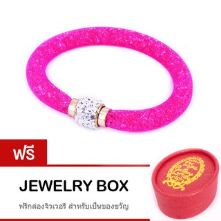 Tips Gallery กำไล ข้อมือ Austria Crystal Rose Gold รุ่น Wishing Stars Design TBS051 ฟรี กล่องจิวเวลรี