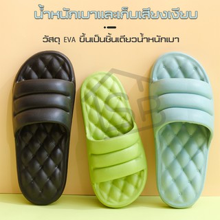 รองเท้าแตะแบบสวม กันลื่น ยางPVC เพื่อสุขภาพ นวดเท้า น้ำหนักเบา มีปุ่มนวดส้นเท้าและจมูกเท้า และโค้งนู้นรับอุ้งเท้า