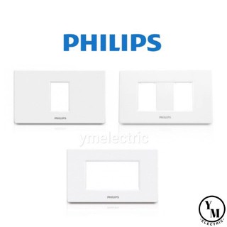 ฝาพลาสติก Philips Leafsyle 1 2 3 ช่อง สีขาว