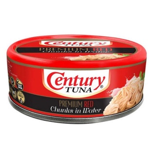 Century Tune Premium Red Chunks in Water 184g