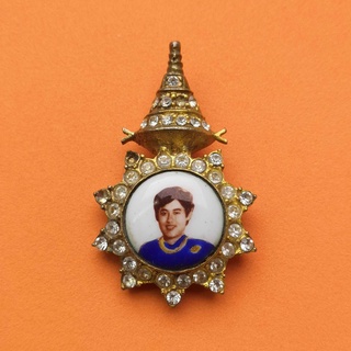 ล็อกเก็ต กรมสมเด็จพระเทพรัตนราชสุดา ประดับคริสตัล งานเก่า สูง 4.8 เซน