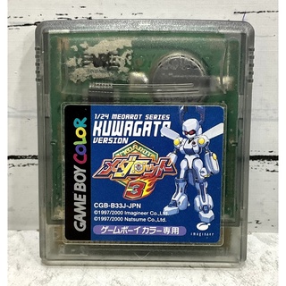 ตลับแท้ [GBC] [0095] Medarot 3 Kuwagata (Japan) (CGB-B33J) Gameboy Game Boy Color เกมบอย