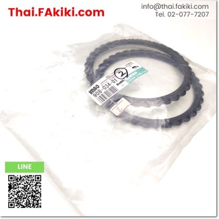 พร้อมส่ง,908-034-01 Tightener Roll Ring ,แหวน โรเลอร์ สเปค 2pcs/pack ,IMAO (66-001-716)