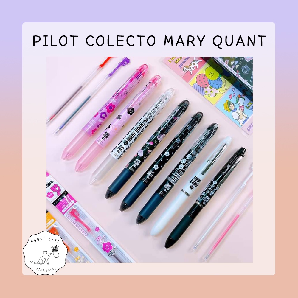 PILOT Mary Quant x Hi-tec C Colleto /// ปลอกปากกาเปล่า 4 ระบบ ลวดลายลิขสิทธิ์แบรนด์ดังจากญี่ปุ่น