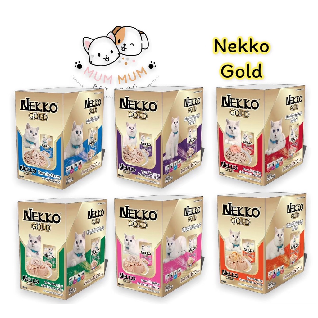 [เพาซ์nekko 12ซอง] อาหารแมวเปียก Nekko Gold แพค 12ซอง คละรสได้ สินค้าใหม่