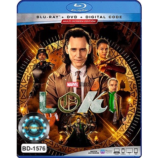 Bluray ซีรีย์ เสียงไทยมาสเตอร์ Loki Series โลกิ