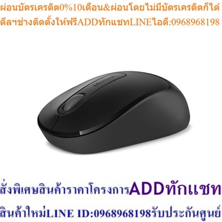 Microsoft Wireless Mouse 900 TH APAC Hdwr Black McsAcc