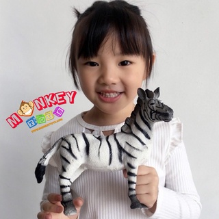 Monkey Toys - โมเดลสัตว์ ม้าลาย ขนาด 22.00 CM (จากหาดใหญ๋)