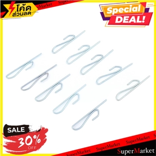 ตะขอม่านจีบ HOME L&amp;S สีเงิน แพ็ค 20 ชิ้น อุปกรณ์รางม่าน PLEAT CURTAIN HOOK 20/PACK SILVER HLS