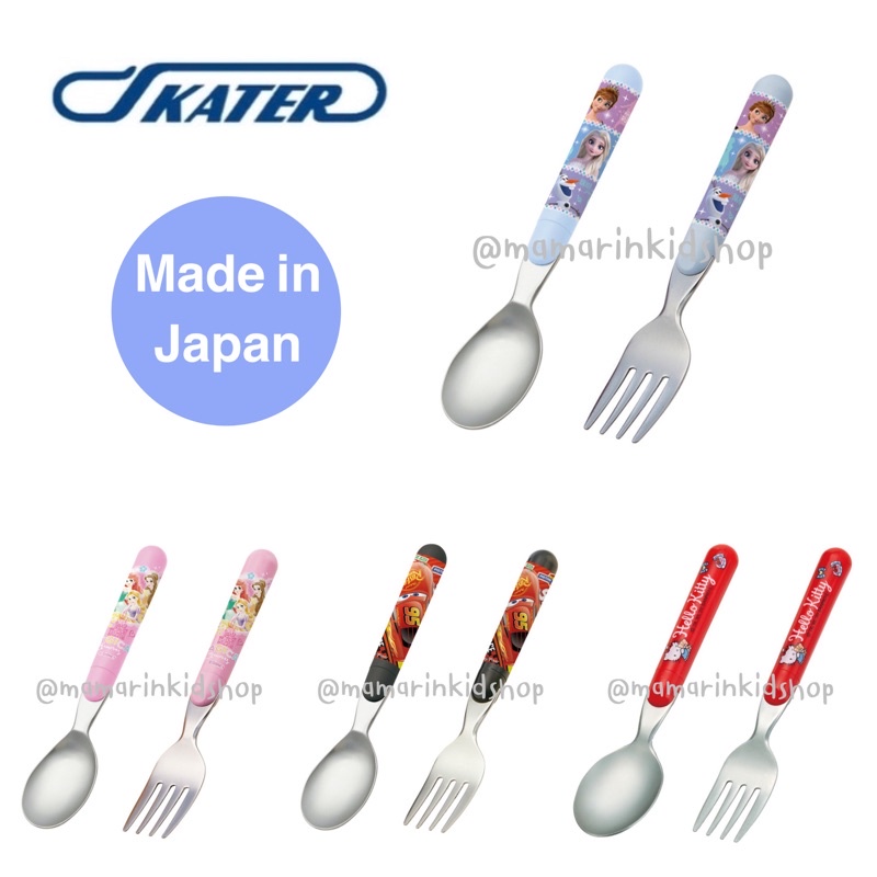 🎌ช้อนส้อมเด็ก ช้อส้อมลายการ์ตูน แบรนด์ Skater ญี่ปุ่น Made in Japan ลายเจ้าหญิง Cars Frozen Kitty