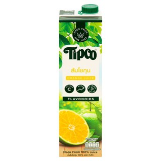 🔥แนะนำ!! ทิปโก้ น้ำส้มโชกุน 100% 1 ลิตร Tipco 100% Shogun orange juice 1 liter