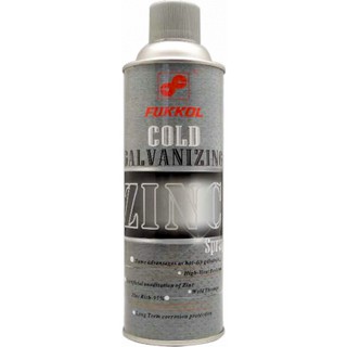 Fukkol Zinc Cold Galvanic Spray