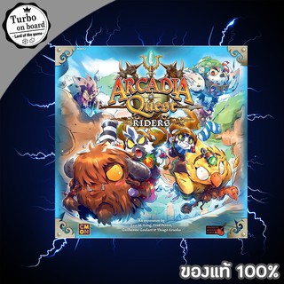 (ของแท้) Arcadia Quest Riders บอร์ดเกม