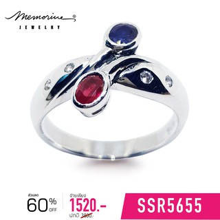 Memorine Jewelry แหวนเงินแท้ 925 ฝัง Fancy Sapphire : SSR5655