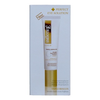 Smooth E Gold Perfect Eye Solution Triple Results 15ml