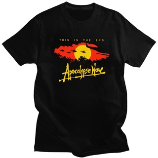 เสื้อยืด พิมพ์ลายภาพยนตร์ Apocalypse Now This Is The End Vietnam War Congo สไตล์ฮิปฮอป ยุค 80 ย้อนยุค ขายดีที่สุด สําหรั