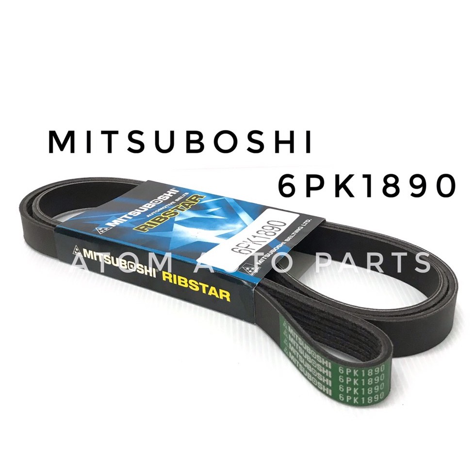 MITSUBOSHI สายพานหน้าเครื่อง ALTIS ปี2003 3ZZ (1.6,1.8) , Space Wagon 4G69 ปี2004 ขึ้นไป เครื่อง 240