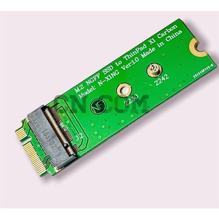 M.2 NGFF SATA SSD ถึง 20 + 6 ขา 26 PIN ADAPTER สำหรับ Lenovo ThinkPad X1 คาร์บอน